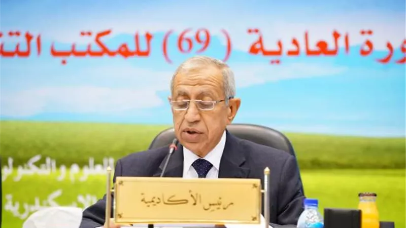 انطلاق الدورة 