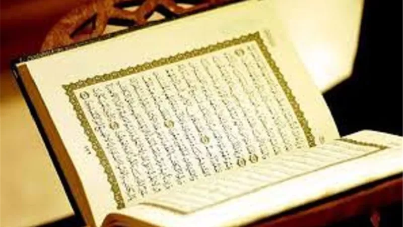 لكل مسلم _يمكنك الارتقاء الى مرنبة النفس المطمئنه بتلك المفاتيح