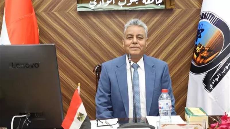 فتح باب الترشح لانتخابات الاتحادات الطلابية بجامعة جنوب الوادى