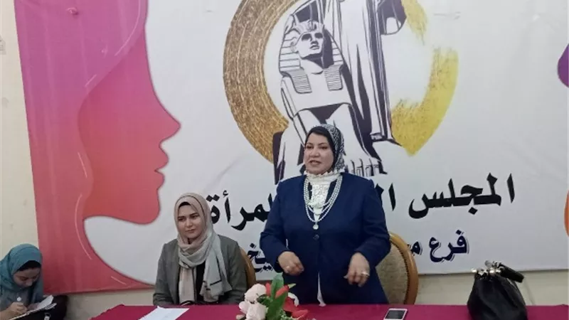 استعدادات لحملة ال16 يوم بقرى حياة كريمة بمطوبس ضد العنف للمرأة