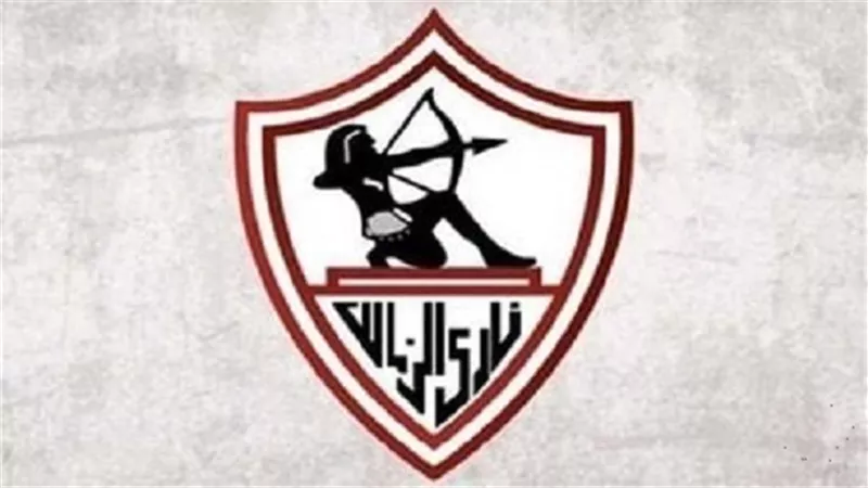 نجم الزمالك يقترب من الاعتزال