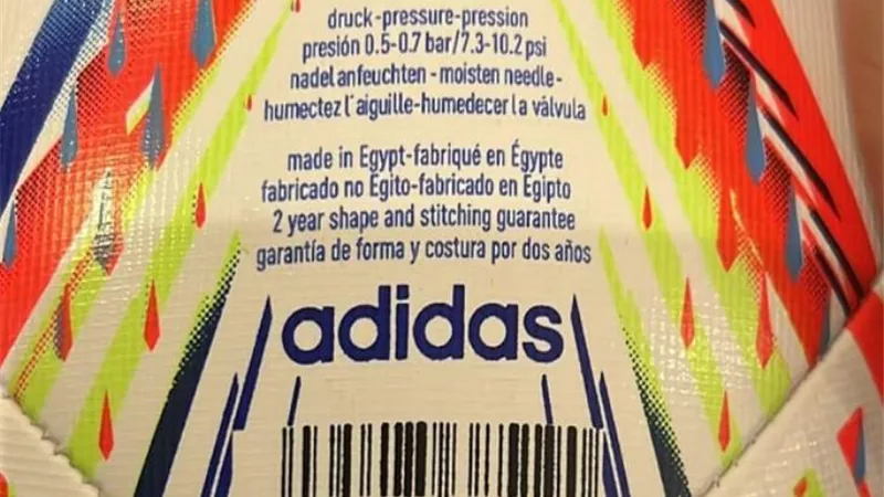 ميدو :المونديال يلعب بـ 