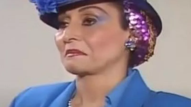 ما لا تعرفه عن بكيزة هانم الدراملي فى ذكرى رحيلها