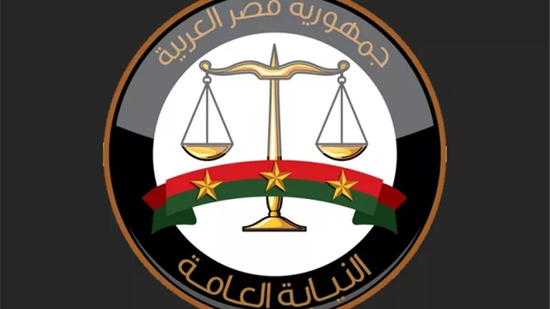 النيابة العامة تكشف خلال تحقيقاتها «مفاجآت» في واقعة «عروس الشرقية العذراء»