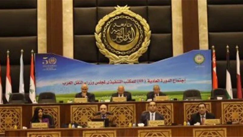 وزراء النقل العرب: النقل دعامة أساسية من دعائم التقدم