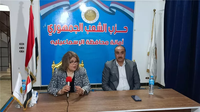وكيل مجلس الشيوخ تشهد مؤتمراً لحزب الشعب الجمهورى بالإسماعيلية