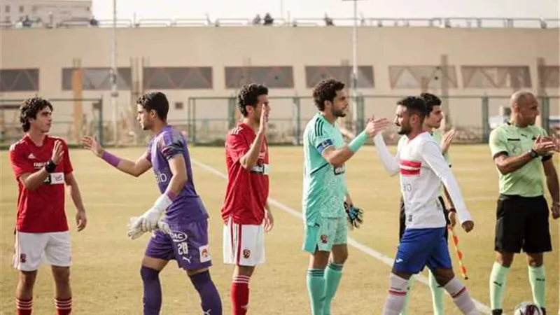أول تعليق من الأهلى بعد الفوز على الزمالك فى قمة دورى الشباب