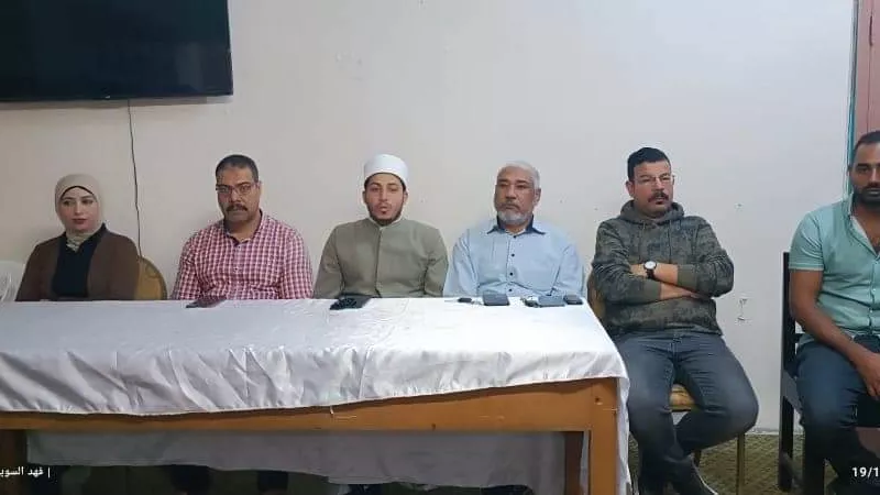تنفيذ برنامج 