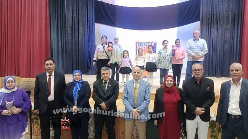 تعليم كفر الشيخ ينظم مهرجان الطفولة