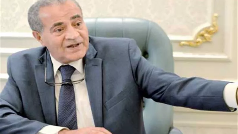 التموين تعلن الإطلاق الرسمى للبورصة السلعية.. تعرف على الموعد