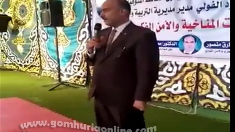 الفولى : غرس الثقافة الصحيحة والفكر الناضج لتنمية الطلاب