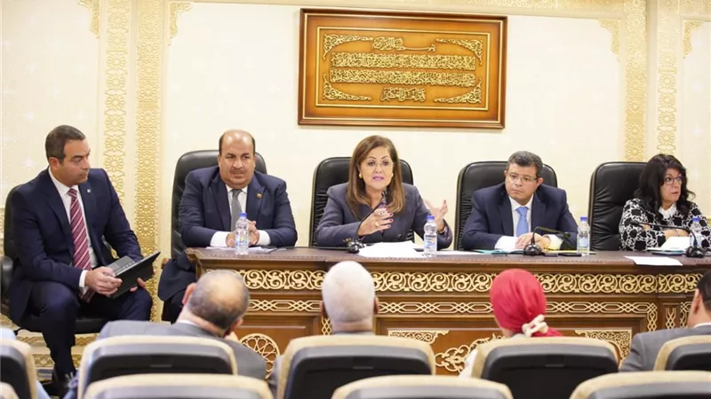وزيرة التخطيط تناقش دور صندوق مصر السيادي أمام اقتصادية النواب