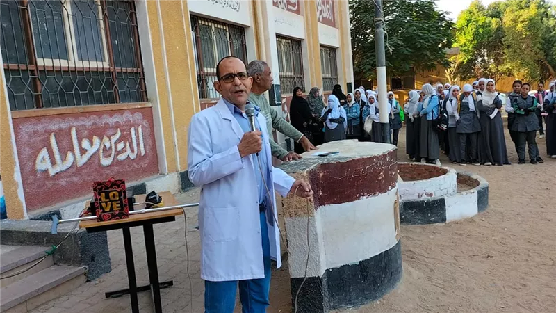 ندوة توعية صحية للتلاميذ بمدرسة العوينية الابتدائي بإدفو