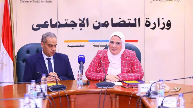 بروتوكول بين التضامن و هيئة الدواء لمساعدة الفئات الأكثر احتياجا