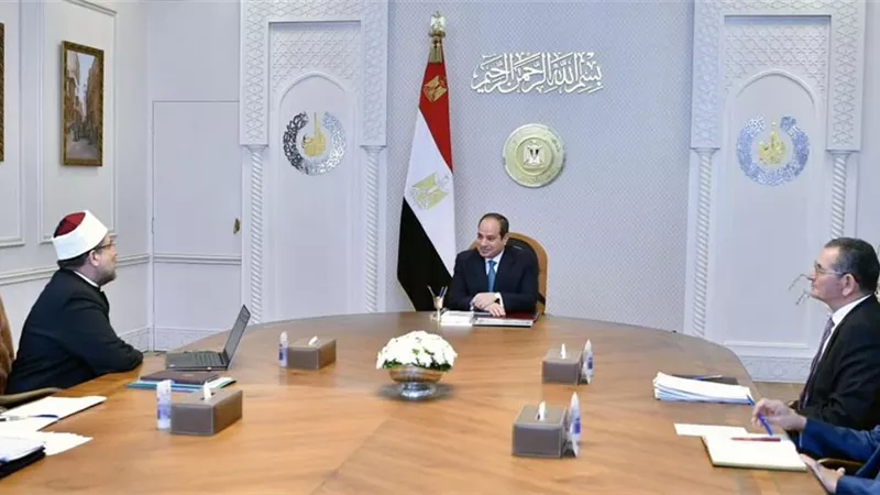 الرئيس السيسي يشدد على الأهمية البالغة لأصول ومال الوقف