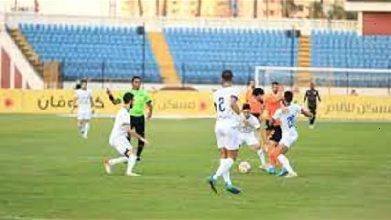 فاركو والإسماعيلي يتعادلان سلبيا فى الشوط الأول