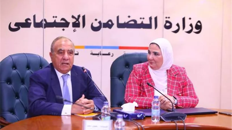 بروتوكول تعاون بين التضامن و