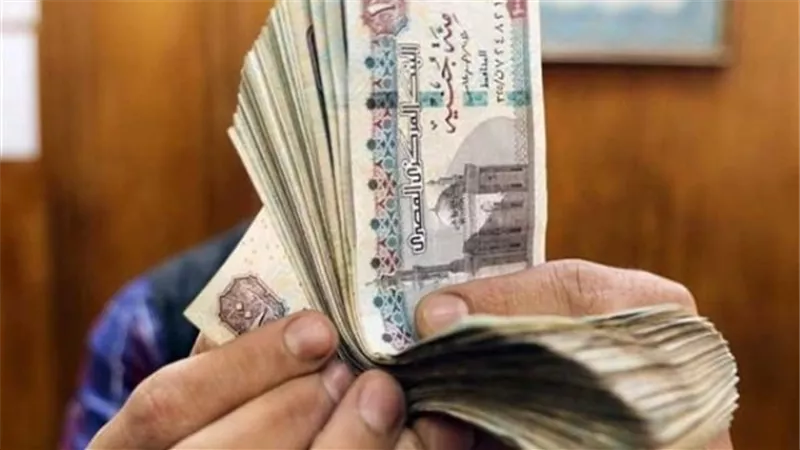 خلال ساعات.. صرف مرتبات نوفمبر لموظفي الدولة بالزيادة الجديدة