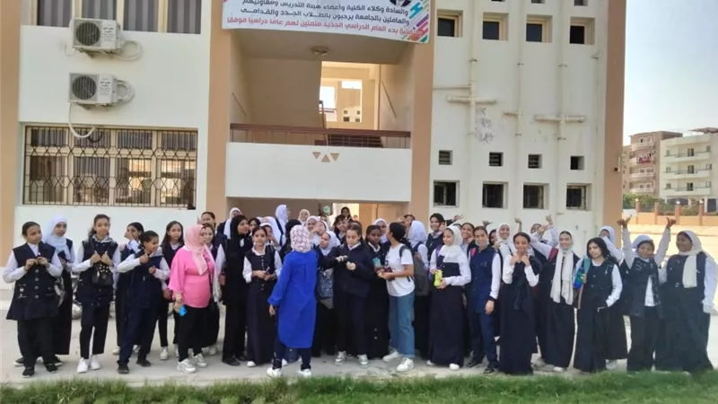 كلية طب جامعة الأقصر تستقبل وفدا من طالبات الأقصر الإعدادية