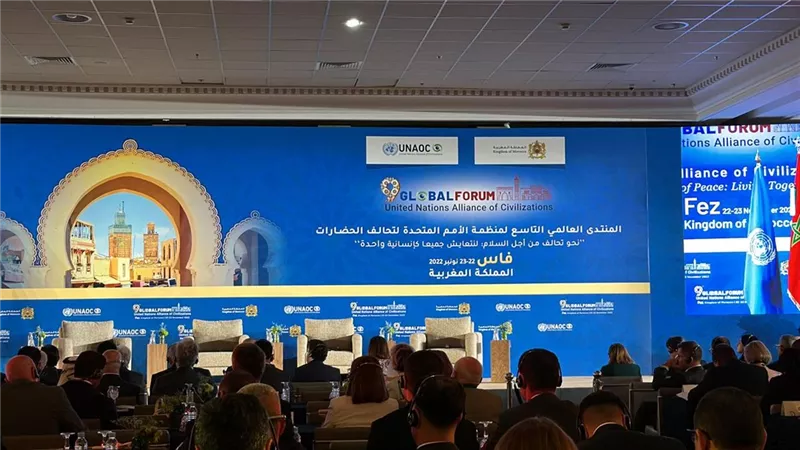 حكماء المسلمين يشيد بجهود المغرب في تعزيز السلم والتعايش الإنساني