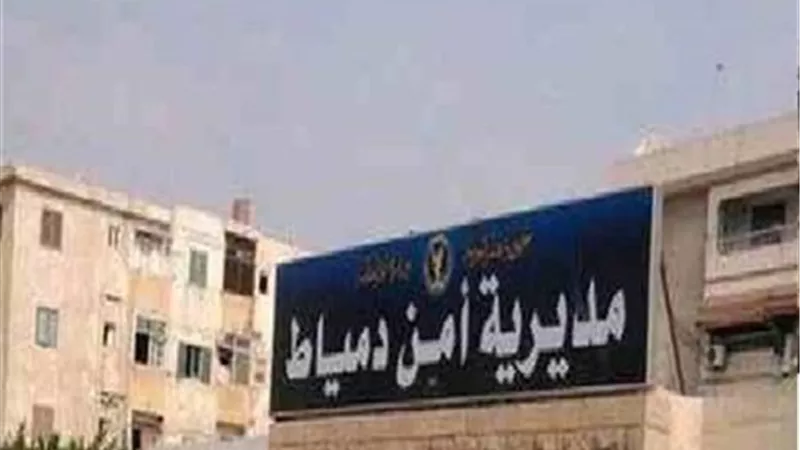 ضبط حائزي المواد المخدرة والأسلحة والمحكوم عليهم الهاربين