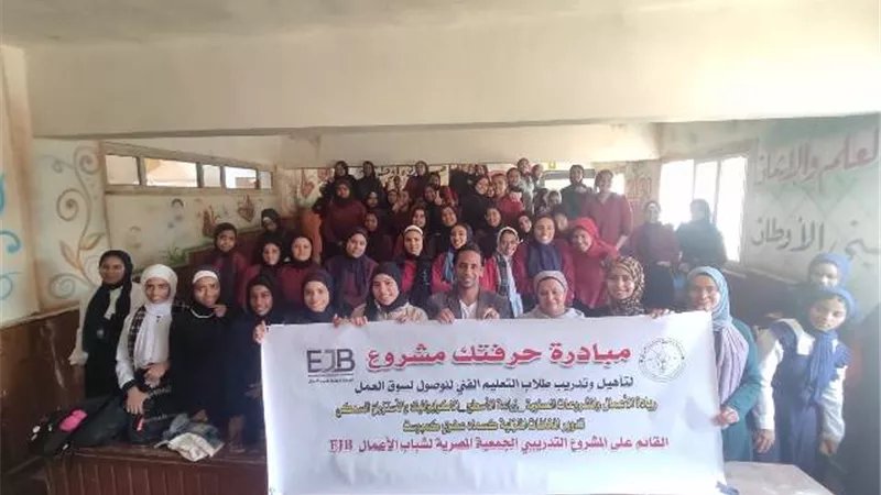 شباب الأعمال تدرب طلاب التعليم الفني على زراعة الأسطح السويس