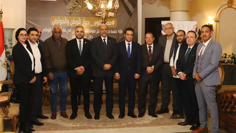 محمد بدران: الحوار الوطني يُعد فرصة حوارية هامة لسماع المواطنين