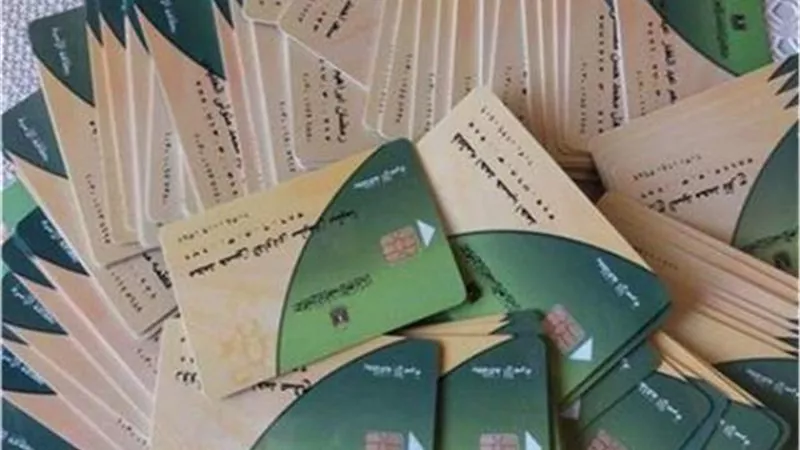 خطوات استخراج بدل فاقد لبطاقة التموين من 