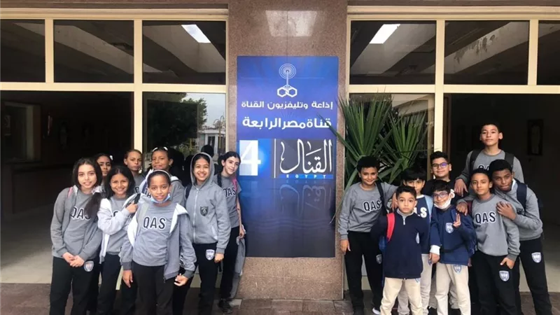 تلاميذ القومية العربية يتدربون باذاعة القناة