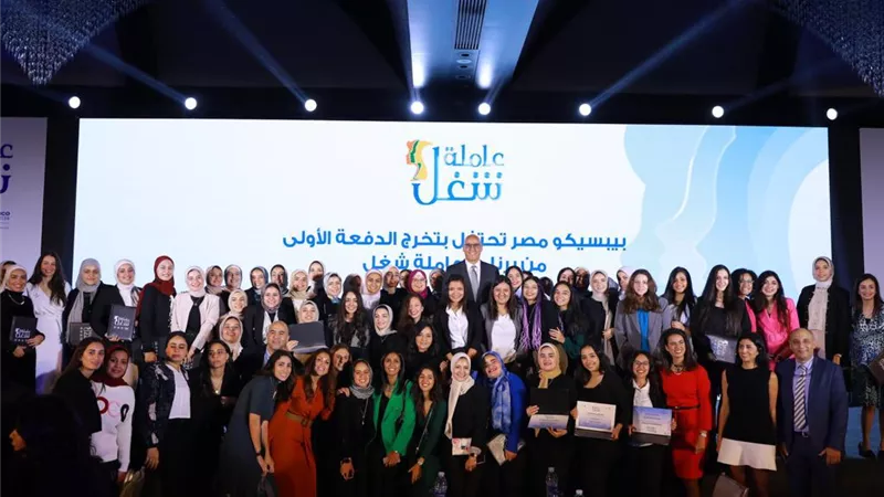 التعليم العالي ترعي مبادرات تمكين المرأة إقتصاديا