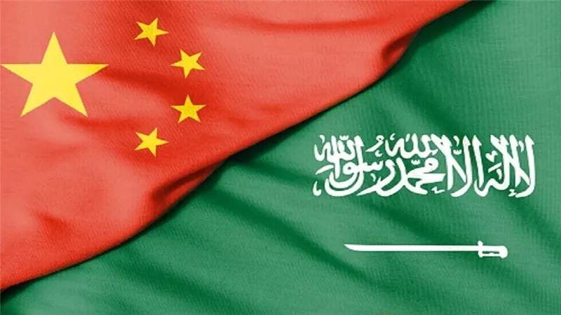 بكين: السعودية تستضيف قمة عربية صينية الشهر المقبل
