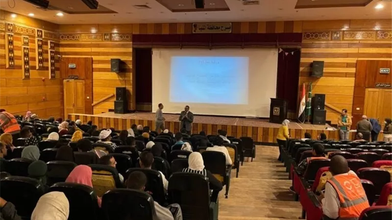 تدريب المقبلين علي الزواج في المنيا