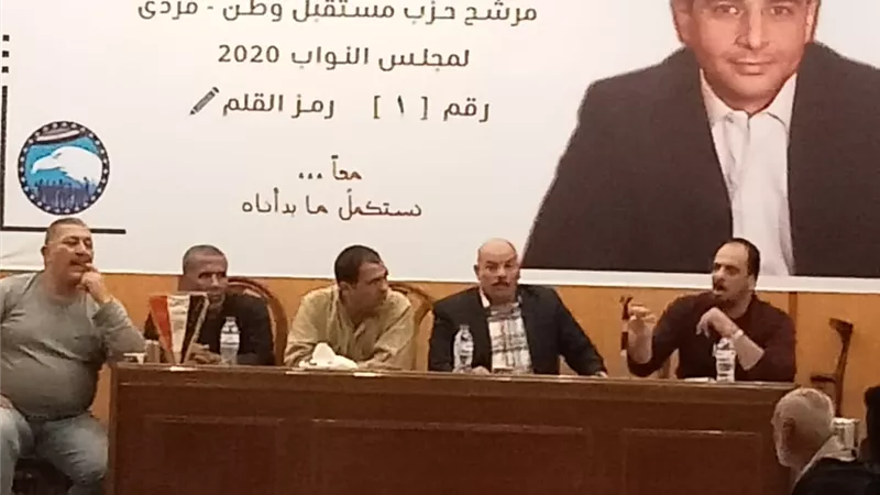 نجاح الجمعية العمومية لجمعية وادي دارا الزراعية