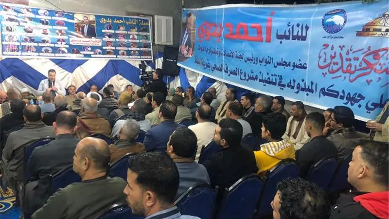 النائب أحمد بدوى: ما تم انجازه فى المشروعات القومية بعهد السيسى يفوق ما حدث فى 30 عاما
