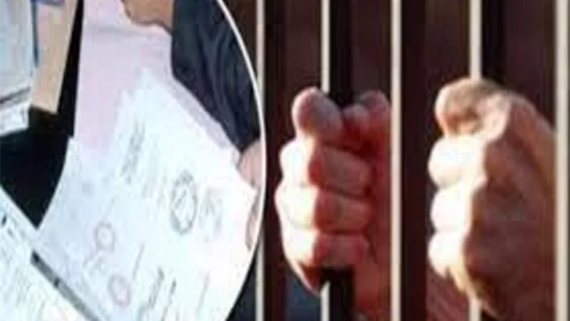ضبط تشكيل عصابي تخصص في تزوير المحررات الرسمية بالإسكندرية