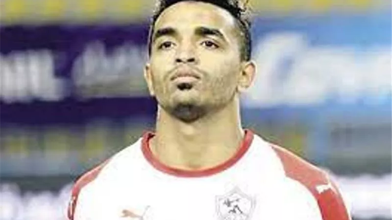 أوباما يقود هجوم الزمالك أمام المصرى فى الكأس