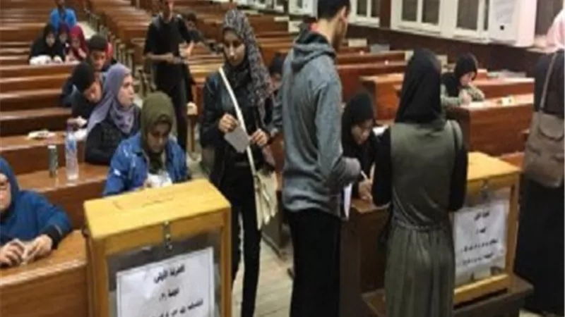 إعلان الكشوف المبدئية لانتخابات اتحادات الطلاب بالجامعات..غداً