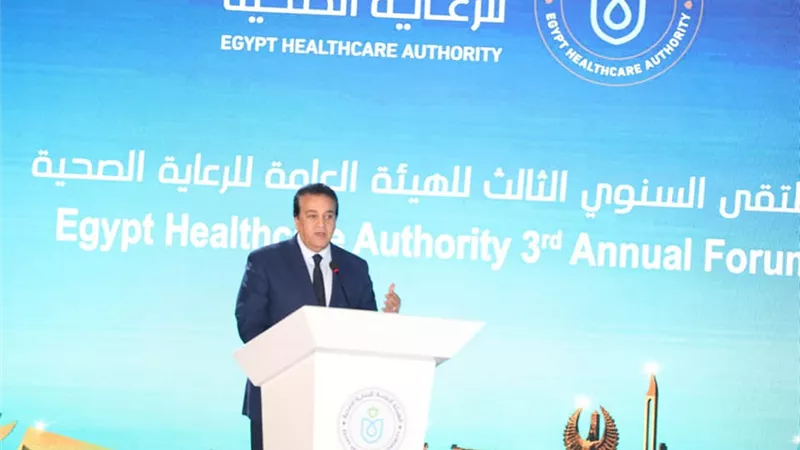 السبكي يفتتح ملتقى الرعايةالصحية