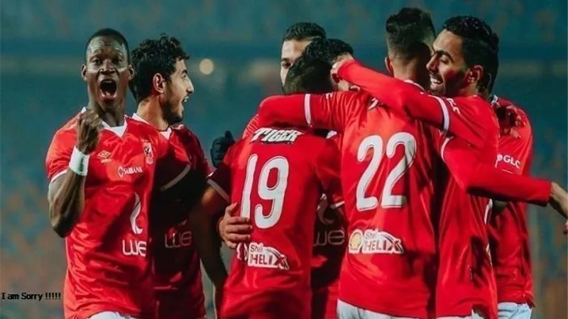 تشكيل الأهلي المتوقع لمواجهة المقاولون العرب في كأس مصر