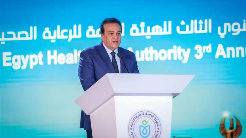 وزير الصحة: نستهدف إطلاق منظومة التأمين الصحى الشامل بالمحافظات