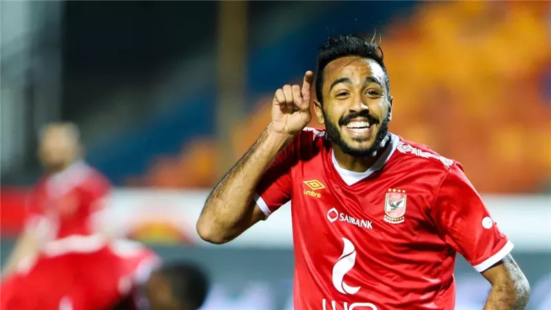 كهربا لجمهوره :