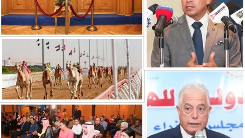 مصر تستضيف البطولة الدولية العربية للهجن والتراث