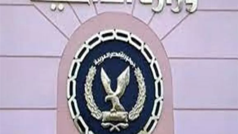 نفي ادعاءات 