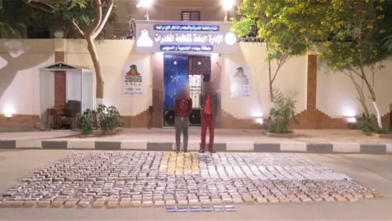 القبض على شخصين بـ6 آلاف طربة حشيش بـ42 مليون في السويس