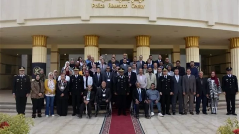 أكاديمية الشرطة تنظم ورشة العمل الـ22 الموجهة للكوادر الإدارية