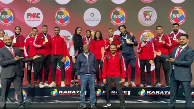 قائمة منتخب مصر فى البطولة الأفريقية للكاراتية