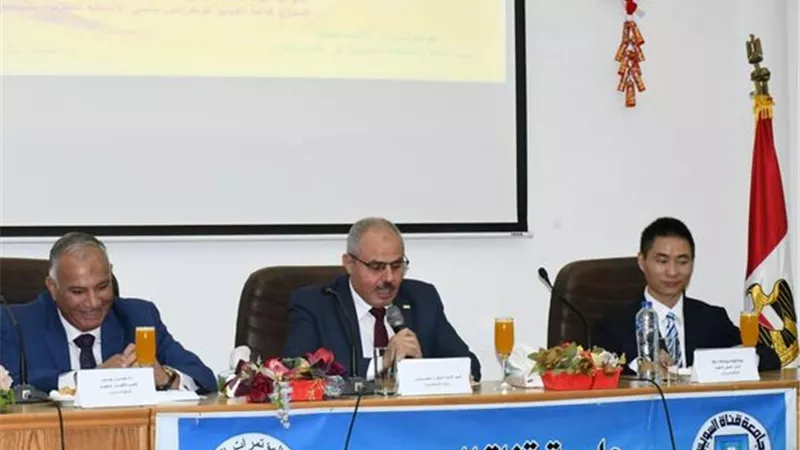 رئيس جامعة القناة ضيف الصالون الثقافي لمعهد كونفوشيوس.صور