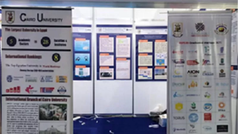 جامعة القاهرة تشارك في مؤتمر ومعرض القاهرة الدولي للتكنولوجيا