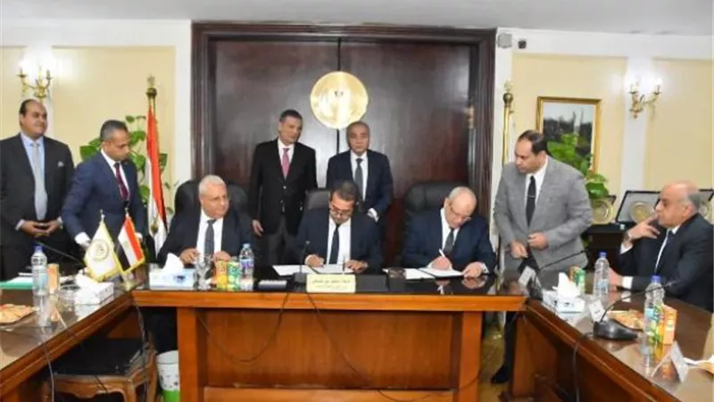 إنشاء شركة 