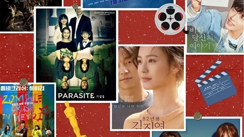 المركز الثقافي الكوري يختتم عروضه السينمائية بفيلم 